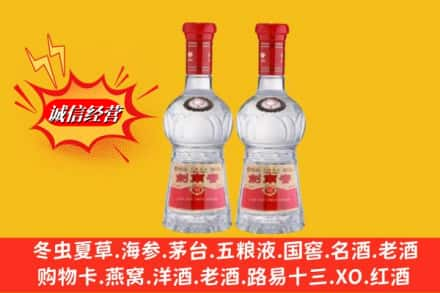 芷江县名酒回收剑南春.jpg